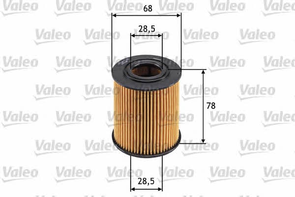 Купить Valeo 586528 по низкой цене в Украине!