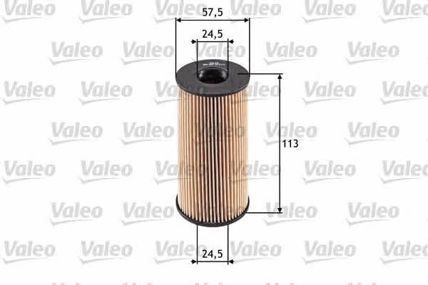 Купить Valeo 586529 по низкой цене в Украине!