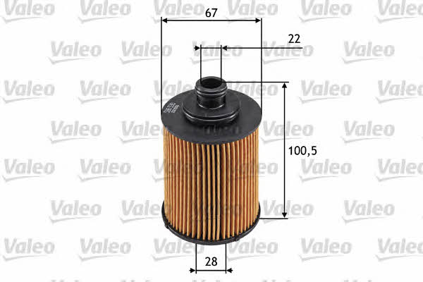 Купить Valeo 586530 по низкой цене в Украине!