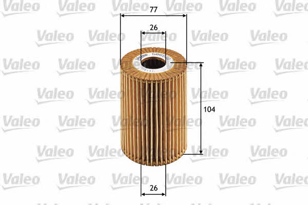 Купить Valeo 586532 по низкой цене в Украине!
