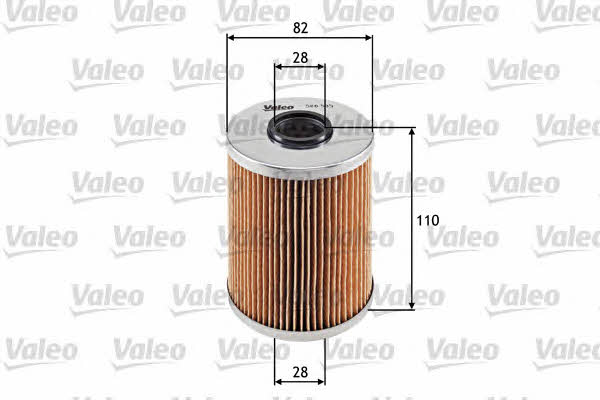 Купить Valeo 586535 по низкой цене в Украине!