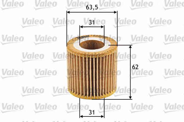 Купить Valeo 586536 по низкой цене в Украине!