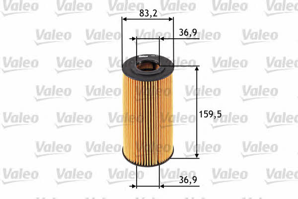 Купить Valeo 586537 по низкой цене в Украине!