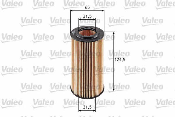 Купить Valeo 586541 по низкой цене в Украине!