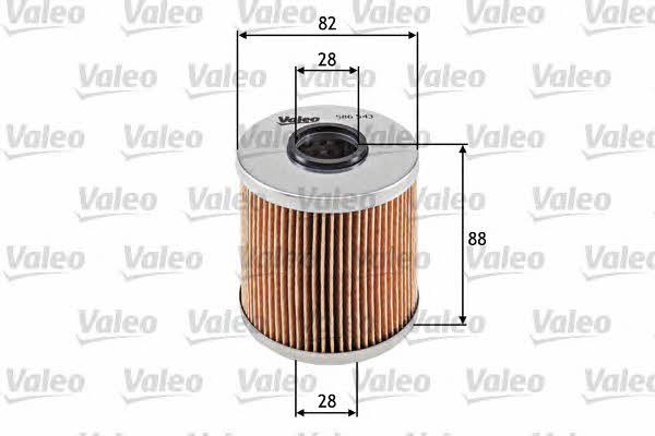 Купить Valeo 586543 по низкой цене в Украине!
