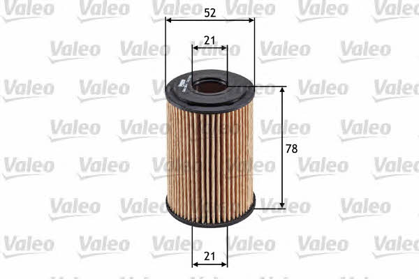 Купить Valeo 586544 по низкой цене в Украине!