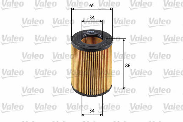 Купити Valeo 586547 за низькою ціною в Україні!