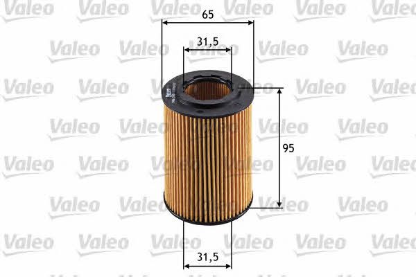 Купить Valeo 586555 по низкой цене в Украине!