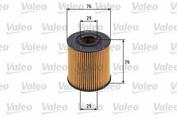 Купить Valeo 586561 по низкой цене в Украине!