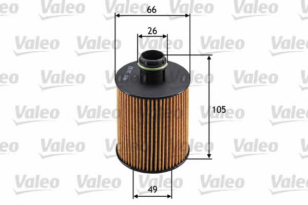 Купить Valeo 586562 по низкой цене в Украине!