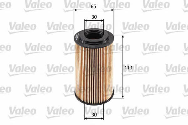 Купить Valeo 586564 по низкой цене в Украине!