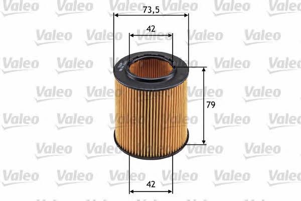 Купить Valeo 586566 по низкой цене в Украине!