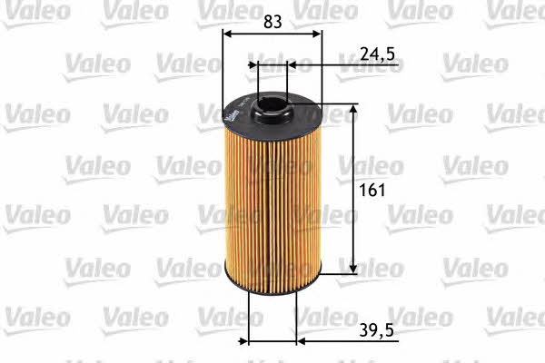 Купить Valeo 586570 по низкой цене в Украине!
