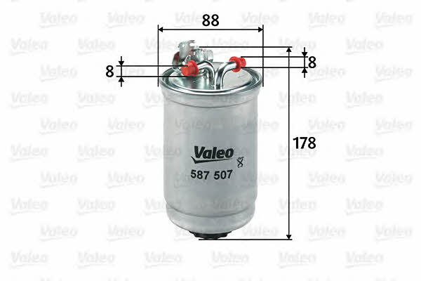 Купить Valeo 587507 по низкой цене в Украине!