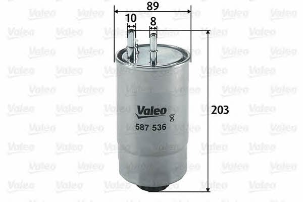 Купити Valeo 587536 за низькою ціною в Україні!