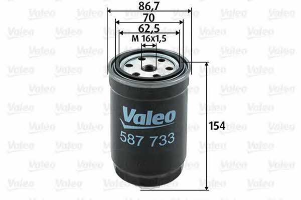 Купити Valeo 587733 за низькою ціною в Україні!