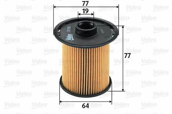 Купить Valeo 587916 по низкой цене в Украине!