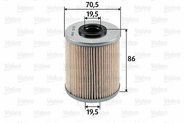 Купити Valeo 587917 за низькою ціною в Україні!