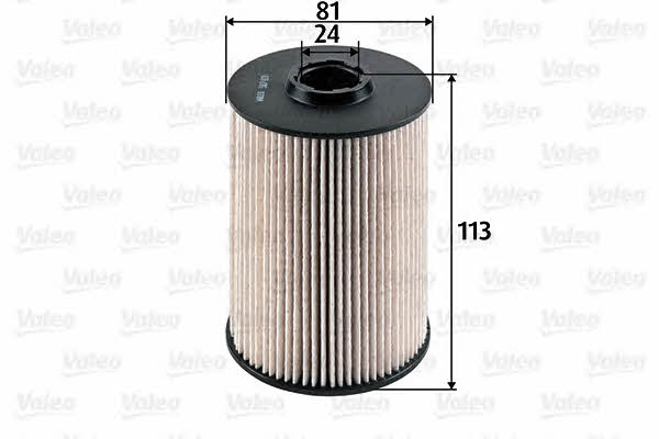 Купити Valeo 587928 за низькою ціною в Україні!