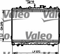 Valeo 735523 Радіатор охолодження двигуна 735523: Купити в Україні - Добра ціна на EXIST.UA!