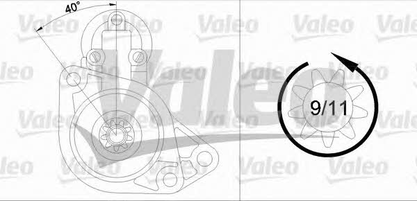Купить Valeo 436020 по низкой цене в Украине!