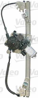 Купить Valeo 850742 по низкой цене в Украине!