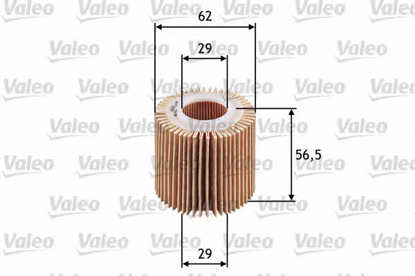 Купить Valeo 586581 по низкой цене в Украине!