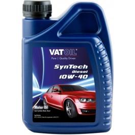 Купити Vatoil 50231 за низькою ціною в Україні!
