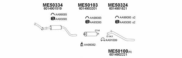  500188 Система випуску відпрацьованих газів 500188: Купити в Україні - Добра ціна на EXIST.UA!