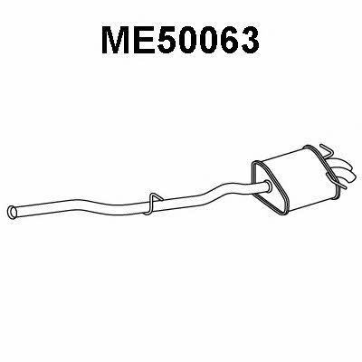Veneporte ME50063 Глушник, задня частина ME50063: Приваблива ціна - Купити в Україні на EXIST.UA!