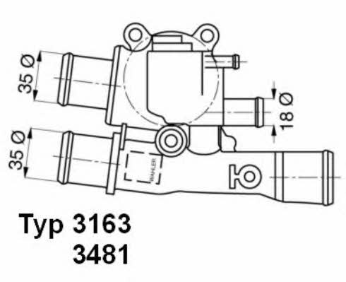 Купить Wahler 3163.88D по низкой цене в Украине!