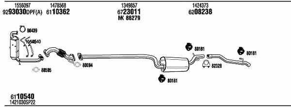Купити Walker FOH17631A за низькою ціною в Україні!