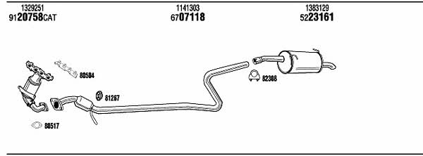 Купити Walker FOH17702 за низькою ціною в Україні!