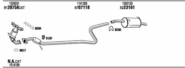 Купити Walker FOH17703 за низькою ціною в Україні!