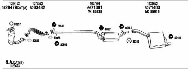 Купити Walker FOT09899A за низькою ціною в Україні!