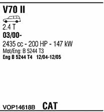  VOP14618B Система випуску відпрацьованих газів VOP14618B: Купити в Україні - Добра ціна на EXIST.UA!