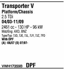 VWH17359B Walker Система выпуска отработаных газов