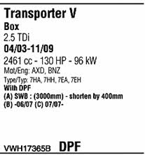 VWH17365B Walker Система выпуска отработаных газов