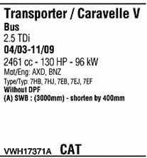 VWH17371A Walker Система выпуска отработаных газов