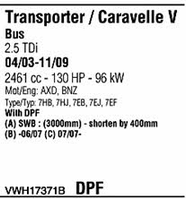 VWH17371B Walker Система выпуска отработаных газов