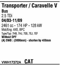 VWH17372A Walker Система выпуска отработаных газов