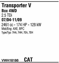 VWH18186 Walker Система выпуска отработаных газов