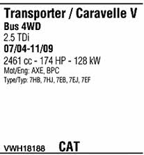 VWH18188 Walker Система выпуска отработаных газов