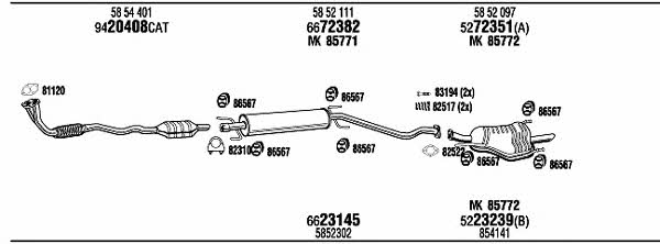 Купити Walker OPH08995BA за низькою ціною в Україні!