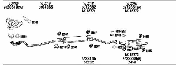 Купити Walker OPH08995BB за низькою ціною в Україні!