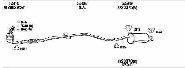 Купити Walker OPH09172A за низькою ціною в Україні!