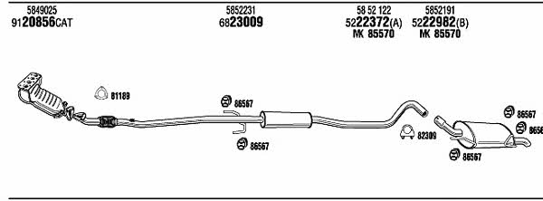 Купити Walker OPH18229 за низькою ціною в Україні!