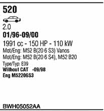 Walker BWH05052AA Система випуску відпрацьованих газів BWH05052AA: Купити в Україні - Добра ціна на EXIST.UA!