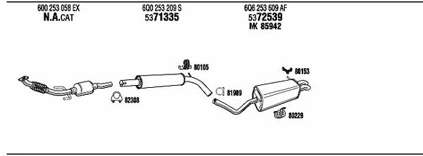 Купити Walker SK30017 за низькою ціною в Україні!