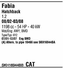 SKH16944BB Walker Система выпуска отработаных газов